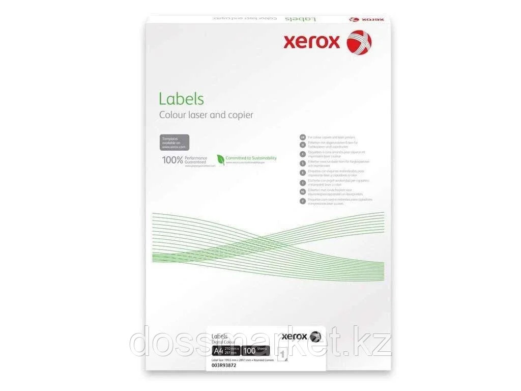 Этикетки самоклеящиеся XEROX, А4, 210 х 297 мм., 1 шт/лист, 100 л.