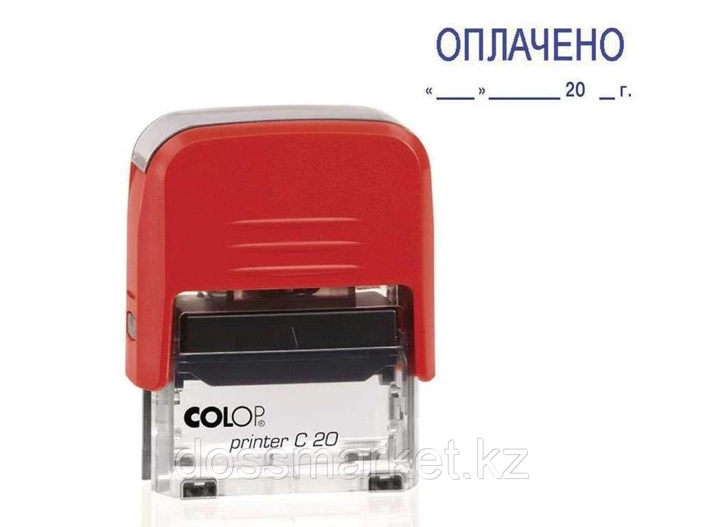 Штамп COLOP "ОПЛАЧЕНО" с датой, автоматическая оснастка, 38х14 мм
