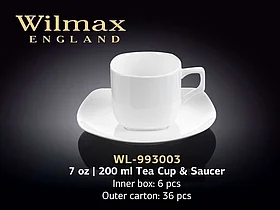 Чашка чайная + блюдце "Wilmax", 200 мл, фарфор, белая
