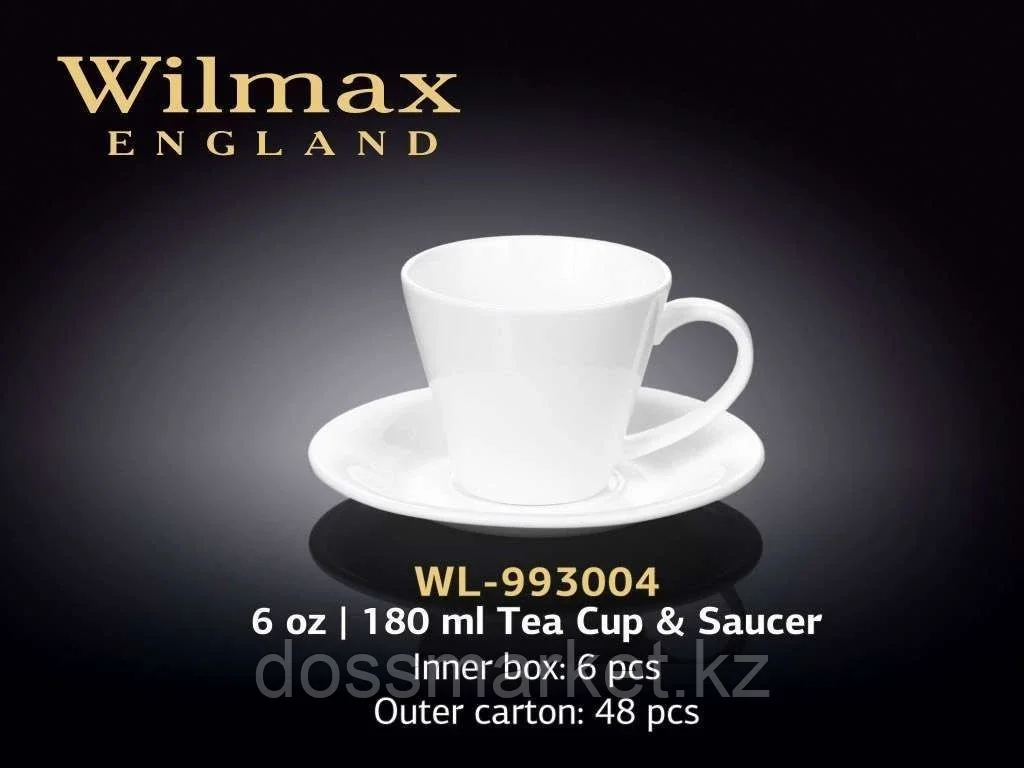 Чашка чайная + блюдце "Wilmax", 180 мл, фарфор, белая - фото 1 - id-p101458738