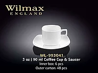 Чашка кофейная + блюдце "Wilmax", 90 мл., фарфор, белая
