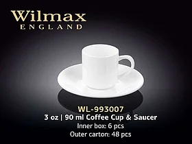 Чашка кофейная + блюдце "Wilmax", 90 мл, фарфор, белая