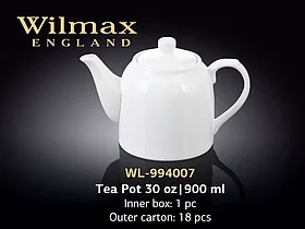 Чайник заварочный "Wilmax", 900 мл, фарфор, белый