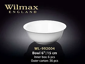 Салатник "Wilmax" 15 см, 700 мл, фарфор, круглый белый