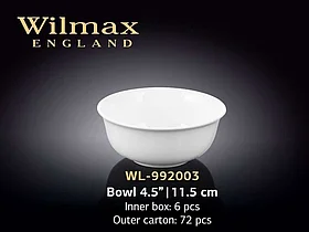 Салатник "Wilmax" 11,5 см, 300 мл, фарфор, круглый белый