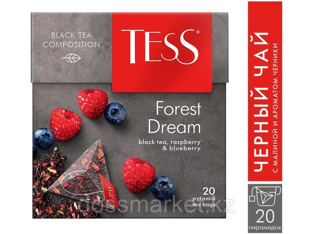 Чай Tess "Forest Dream", черный с лесными ягодами, 20 пакетиков
