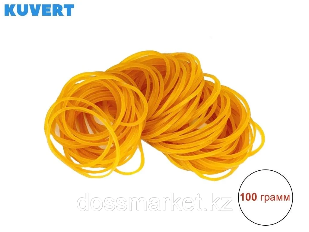 Резинки для денег Kuvert, 100 гр, желтые - фото 1 - id-p101459573
