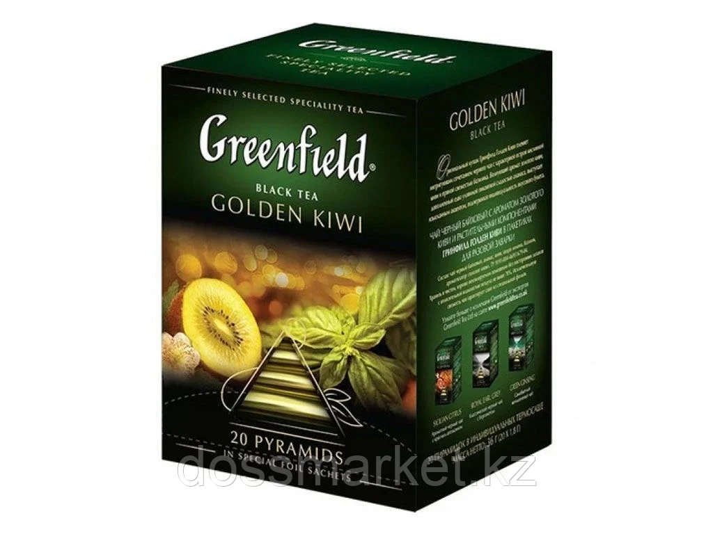 Чай Greenfield Mint Chocolate Купить