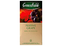 Чай Greenfield Festive Grape черный виноградный, 25 пакетиков