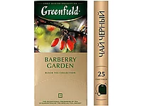 Чай Greenfield Barberry Garden черный с барбарисом, 25 пакетиков