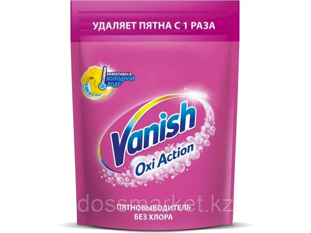 Пятновыводитель Vanish "Oxi Action", 500 гр - фото 1 - id-p101459617