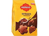 Пряники Яшкино «Шоколадные», 350 гр.