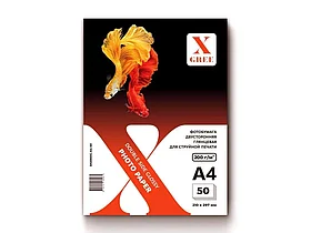 Фотобумага X-GREE А4, глянцевая двухсторонняя, 200 г/кв.м (50 листов)