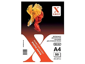 Фотобумага X-GREE А4, глянцевая двухсторонняя, 130 г/кв.м (50 листов)