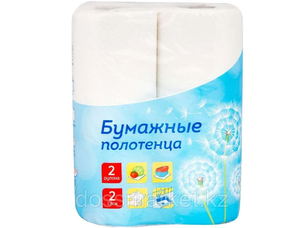 Полотенца бумажные OfficeClean, 2-х слойные, 2 рулона в упаковке - фото 1 - id-p101459659