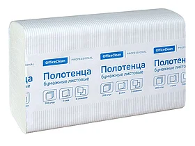 Полотенца бумажные OfficeClean "Professional", 2-х слойные, 200 листов 21,5х24 см,  ZZ, белые