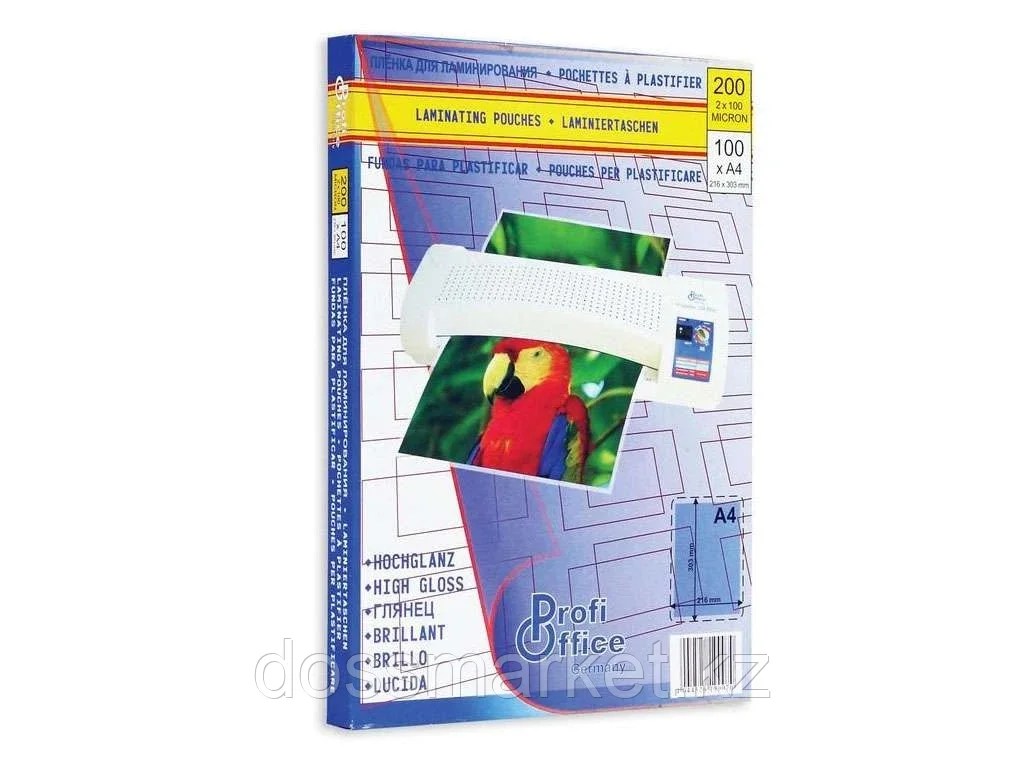 Пленка для ламинирования ProfiOffice А4, глянец, 100 мкм, 100 штук в упаковке - фото 1 - id-p101459706