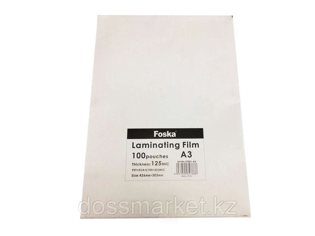 Пленка для ламинирования Foska А3, 125 мкм, глянец, 100 штук в упаковке - фото 1 - id-p101459713