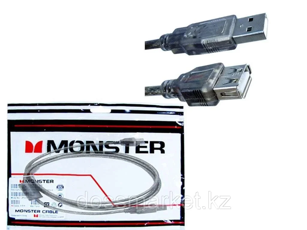 Удлинитель USB AM-AF Monster Cable, 5 метров - фото 1 - id-p101458900