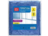 OfficeClean "Премиум" еденге арналған шүберек-сүрткіш, 50х60 см, микрофибра