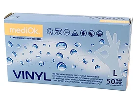 Перчатки виниловые MediOk, неопудренные, 50 пар/уп, размер L