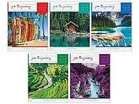 Тетрадь общая ArtSpace "Природа. Радость путешествий", А5, 48 листов в клетку, на скрепке