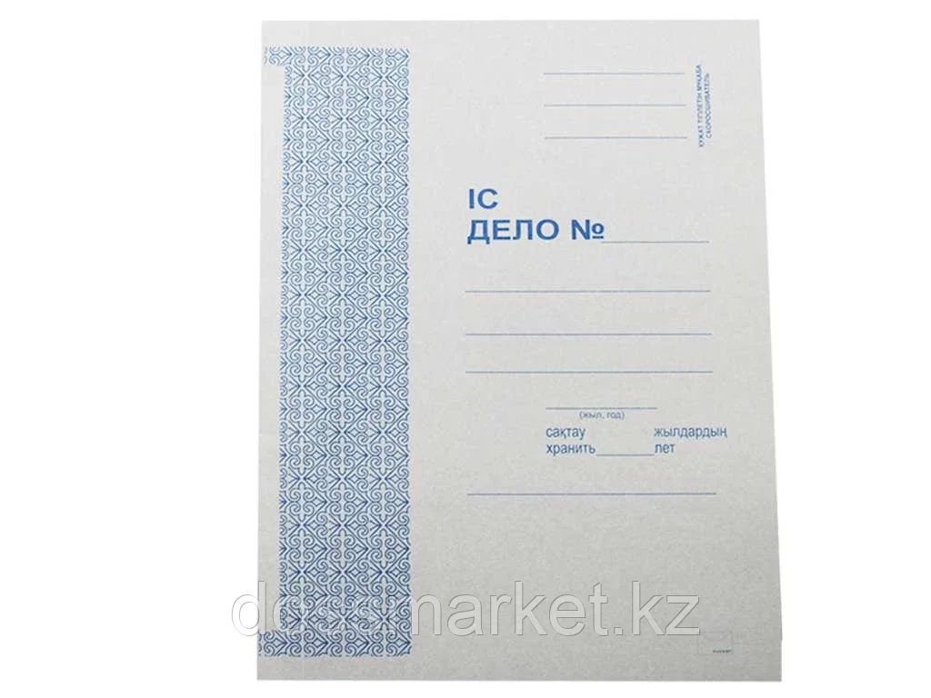 Папка-скоросшиватель картонная KUVERT, А4 формат, 260 гр, белая - фото 1 - id-p101459790