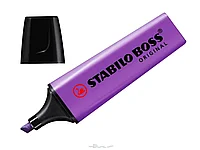 Текстовыделитель STABILO BOSS Original 2-5 мм, лиловый