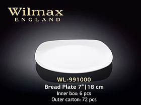Тарелка пирожковая "Wilmax" 18 см, фарфор, квадратная белая