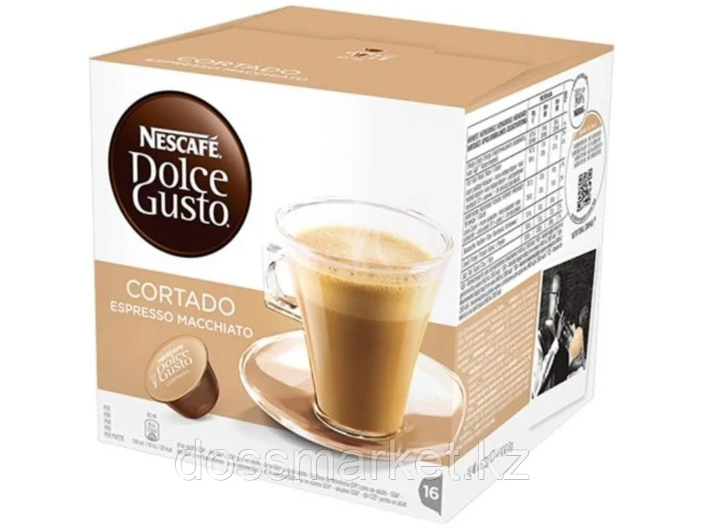 Капсулы для кофемашин Nescafe Dolce Gusto, Cortado Espresso Macchiato, 16 штук в упаковке