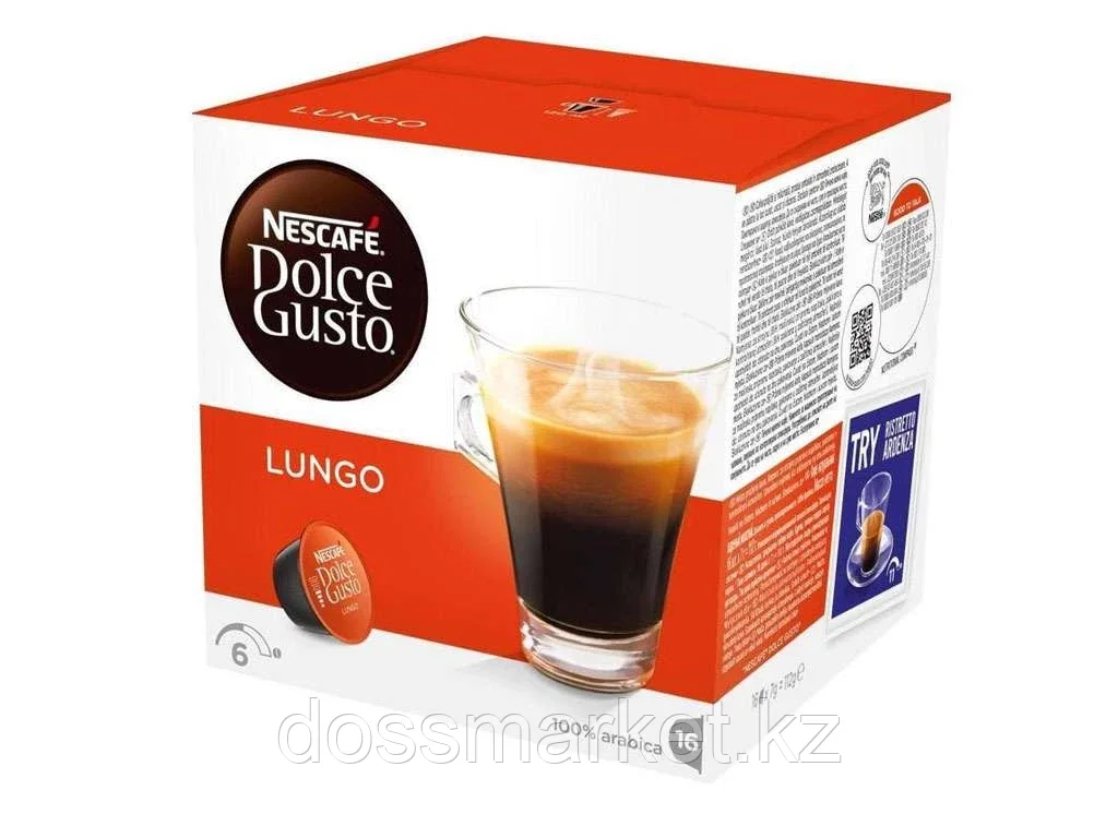 Капсулы для кофемашин Nescafe Dolce Gusto Лунго, 16 штук в упаковке - фото 1 - id-p101460741