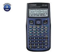 Калькулятор научный CITIZEN "SRP-280N" 10+2 разрядов, 455 функций