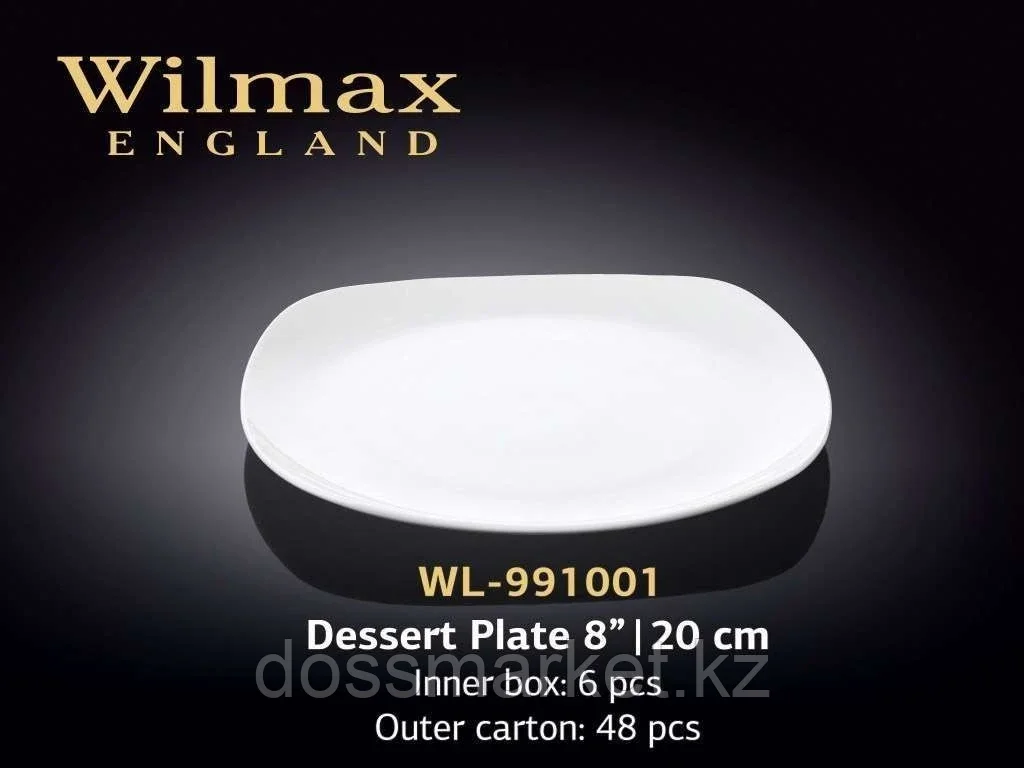 Тарелка десертная "Wilmax" 20 см, фарфор, квадратная белая