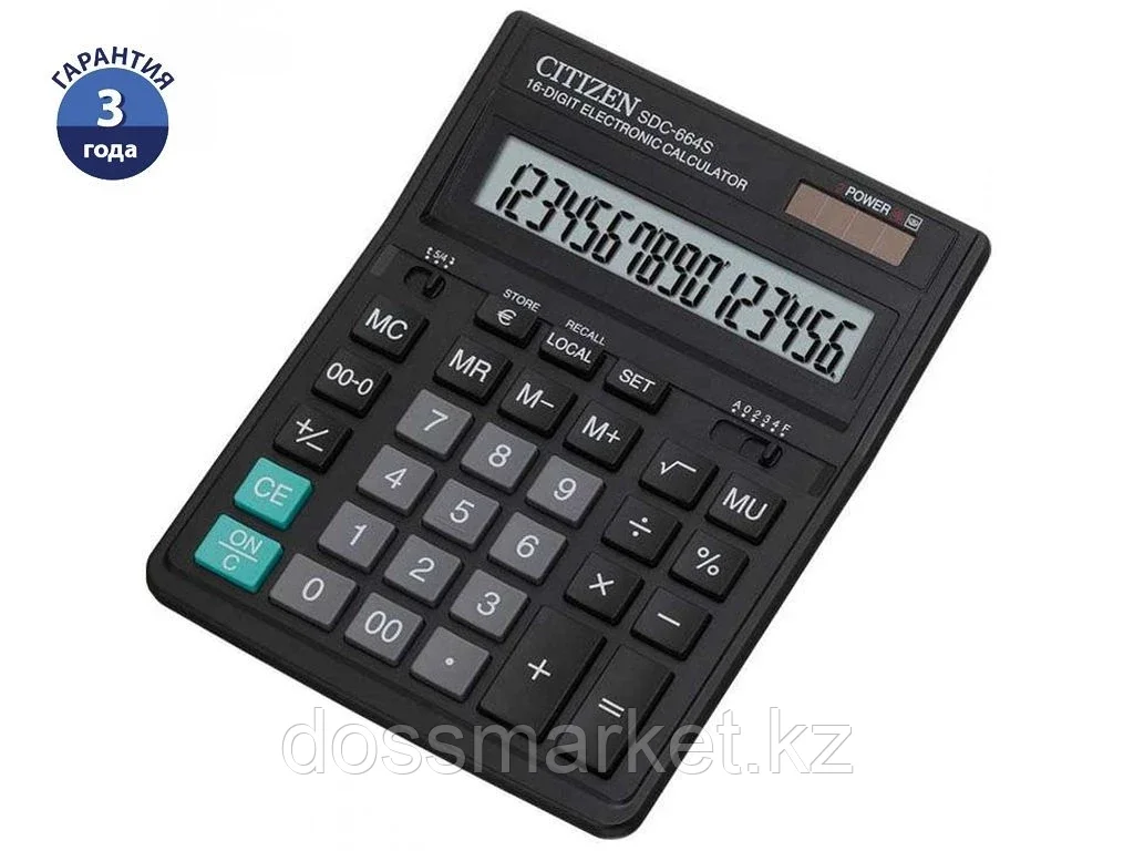 Калькулятор настольный CITIZEN "SDC-664" 16-разрядный черный - фото 1 - id-p101460758