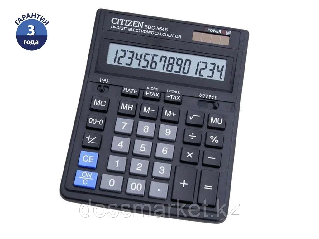 Калькулятор настольный CITIZEN "SDC-554" 14-разрядный черный - фото 1 - id-p101460760