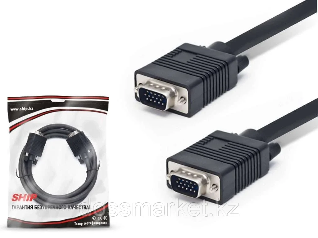 Интерфейсный кабель VGA 15Male/15Male SHIP 1,5 метра - фото 1 - id-p101460774