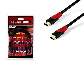 Интерфейсный кабель HDMI-HDMI SHIP 5 метров