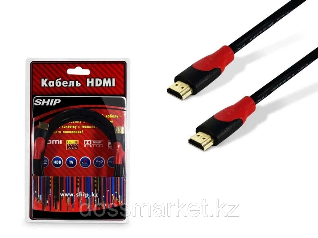 Интерфейсный кабель HDMI-HDMI SHIP 5 метров - фото 1 - id-p101460777