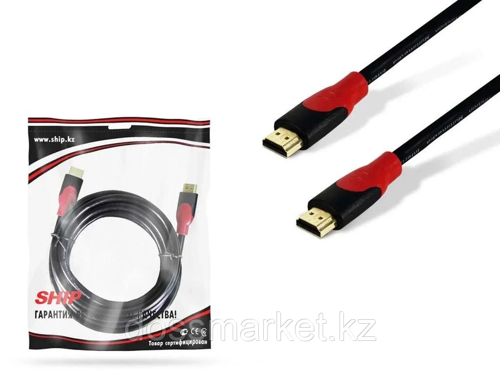 Интерфейсный кабель HDMI-HDMI SHIP 3 метра - фото 1 - id-p101460778