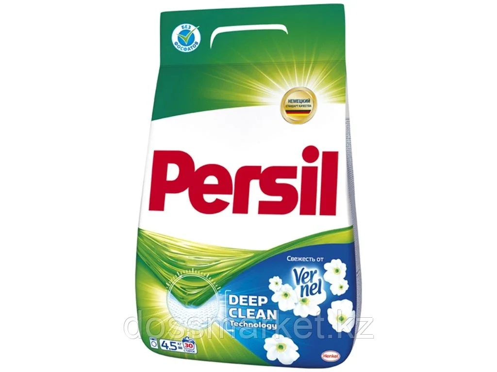 Стиральный порошок Persil, свежесть от вернеля, 4,5 кг - фото 1 - id-p101459080