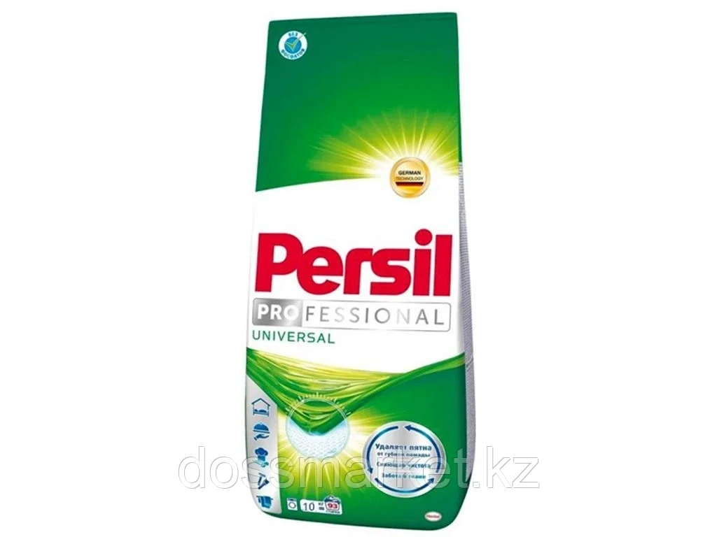Стиральный порошок Persil Professional Universal 10 кг - фото 1 - id-p101459083