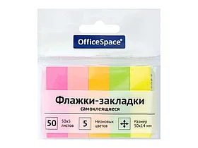 Закладки клейкие OfficeSpace 50 х 14 мм, бумажные, 5 цв х 50 листов