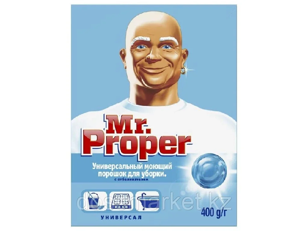 Средство чистящее универсальное Mr. Proper, порошок с отбеливателем, 400 гр