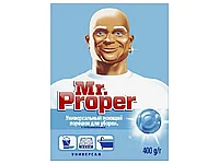 Средство чистящее универсальное Mr. Proper, порошок с отбеливателем, 400 гр