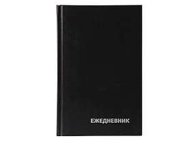 Ежедневник OfficeSpace "БУМВИНИЛ" А5, недатированный, 160 листов, черный