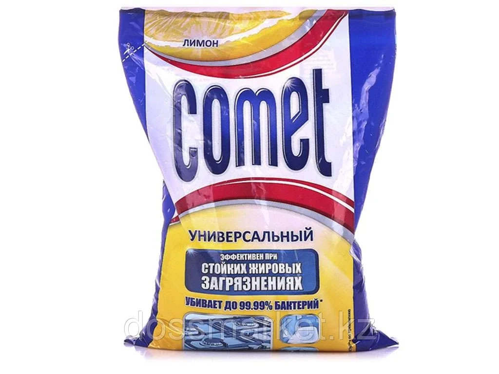 Средство чистящее для кухни Comet, порошок, мягкая упаковка 350 гр