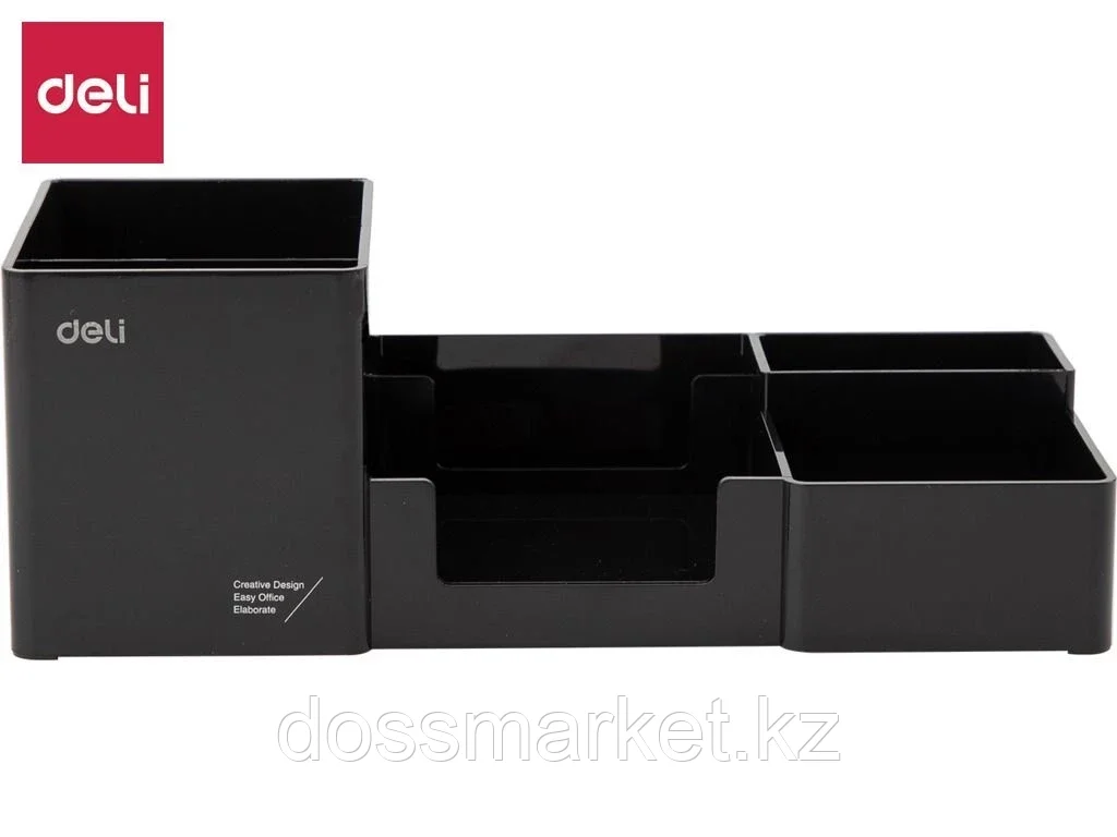 Настольный органайзер Deli, 254 × 112 × 90 мм, черный