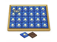 Набор шоколада Рахат "Казахстанский (Белгі)" 128 г