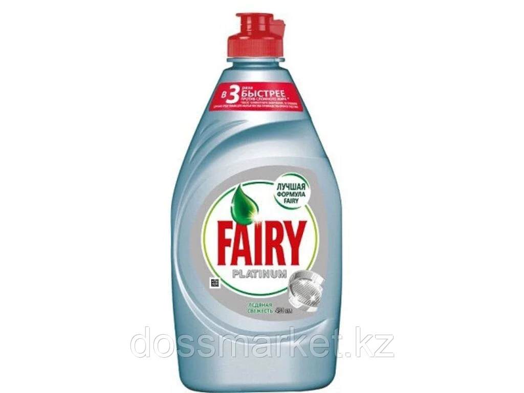 Средство для мытья посуды Fairy Platinum "Ледяная свежесть", 430 мл - фото 1 - id-p101459273