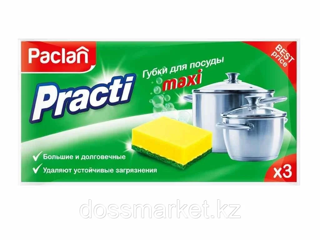 Губка для мытья посуды Paclan Practi "Maxi", 3 штуки - фото 1 - id-p101461017